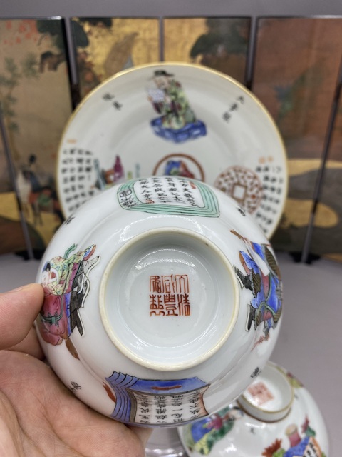 古玩陶瓷粉彩無雙譜人物杯碟真品鑒賞圖