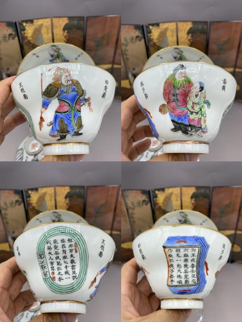 古玩陶瓷粉彩無雙譜人物杯碟真品鑒賞圖