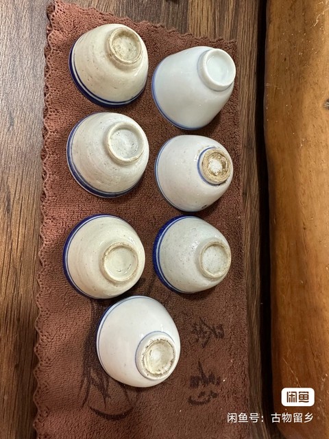 古玩陶瓷民國青花杯真品鑒賞圖