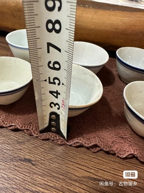 古玩陶瓷民國青花杯真品鑒賞圖