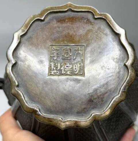 古玩銅器龍耳瓶真品鑒賞圖