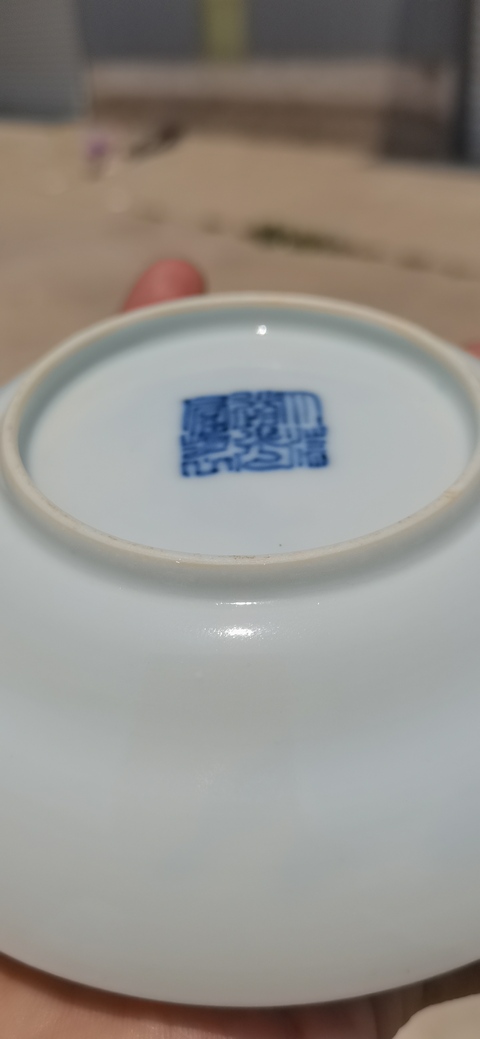 古玩陶瓷青花人物杯碟一套真品鑒賞圖