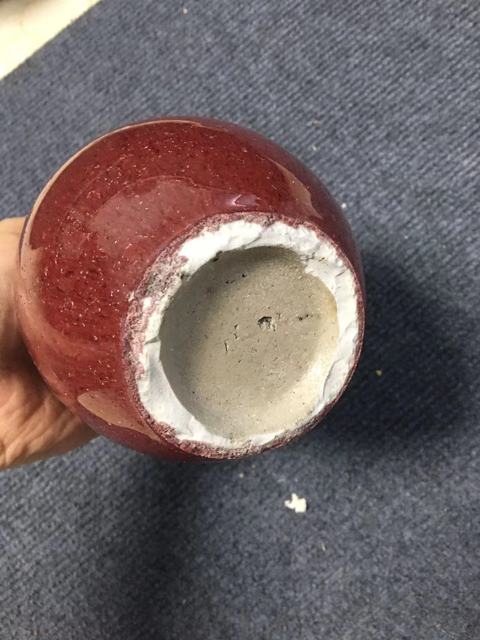 古玩陶瓷鈞紅窯變釉天球瓶真品鑒賞圖