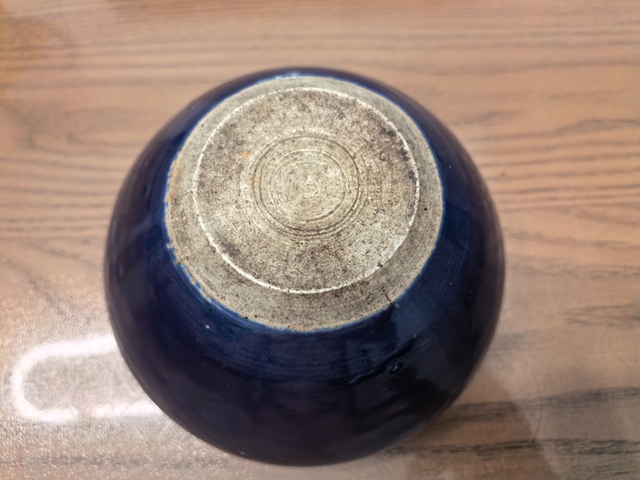 古玩陶瓷霽藍(lán)釉香爐真品鑒賞圖