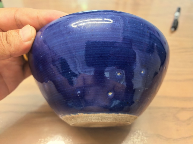 古玩陶瓷霽藍(lán)釉香爐真品鑒賞圖