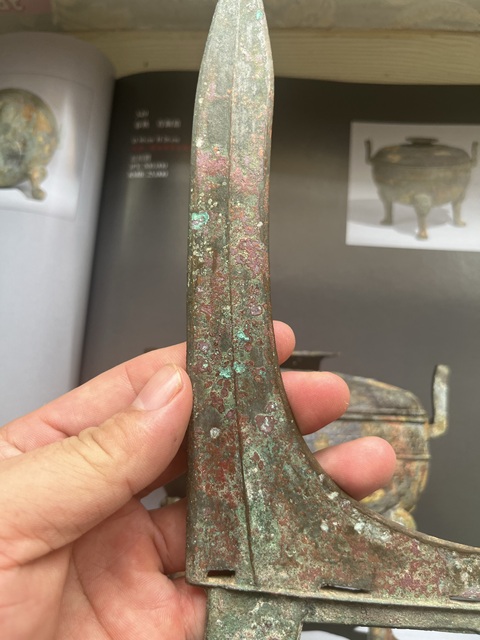 古玩銅器戰國銅戈真品鑒賞圖