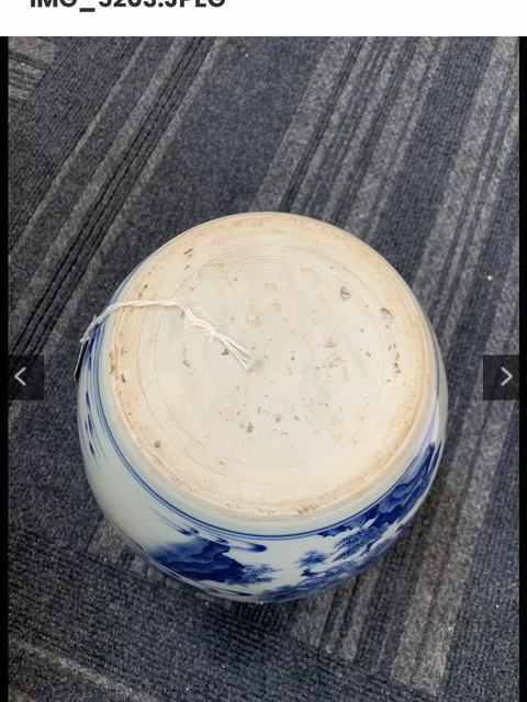 古玩陶瓷青花缸真品鑒賞圖