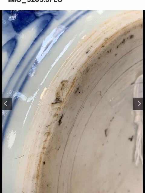 古玩陶瓷青花缸真品鑒賞圖
