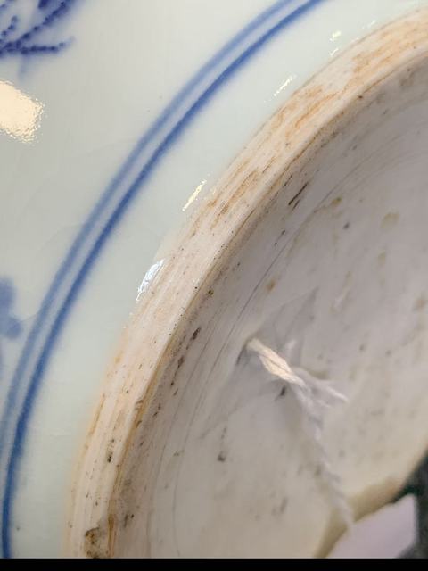 古玩陶瓷青花缸真品鑒賞圖