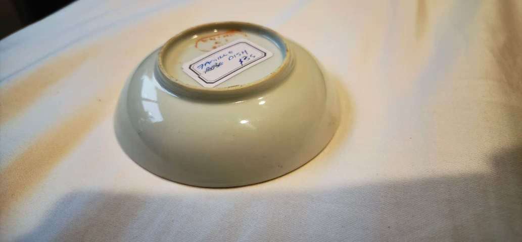 古玩陶瓷廣彩人物花卉紋盤真品鑒賞圖