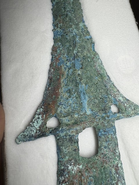 古玩銅器銅戈真品鑒賞圖