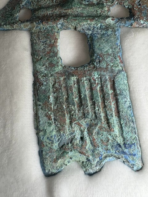 古玩銅器銅戈真品鑒賞圖