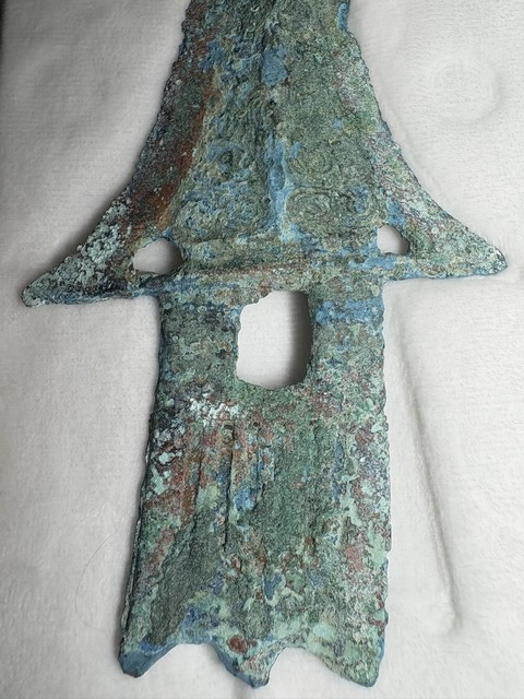 古玩銅器銅戈真品鑒賞圖