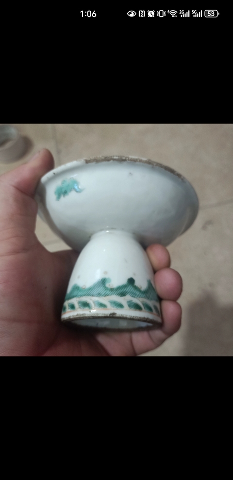 古玩陶瓷晚清粉彩高足隔盤真品鑒賞圖