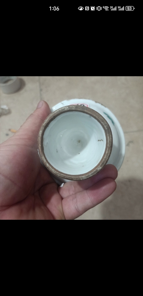 古玩陶瓷晚清粉彩高足隔盤真品鑒賞圖