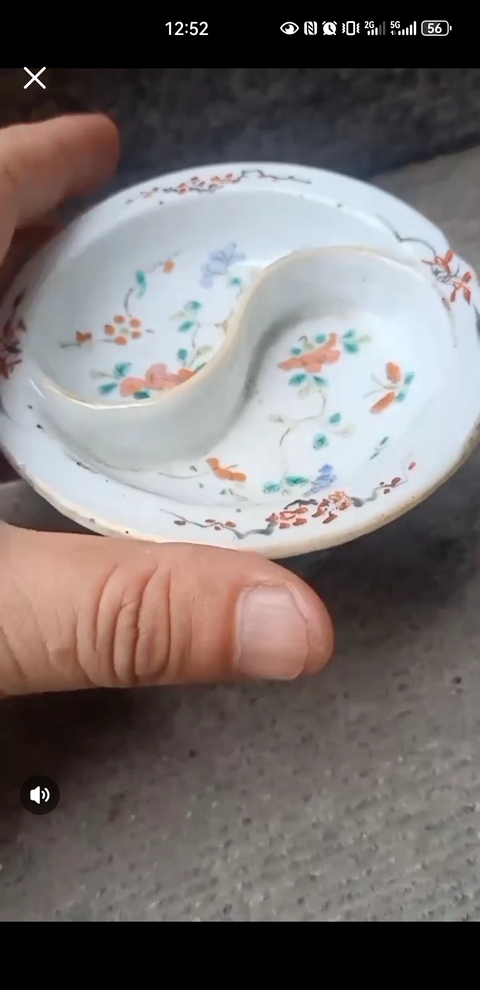 古玩陶瓷晚清粉彩高足隔盤真品鑒賞圖