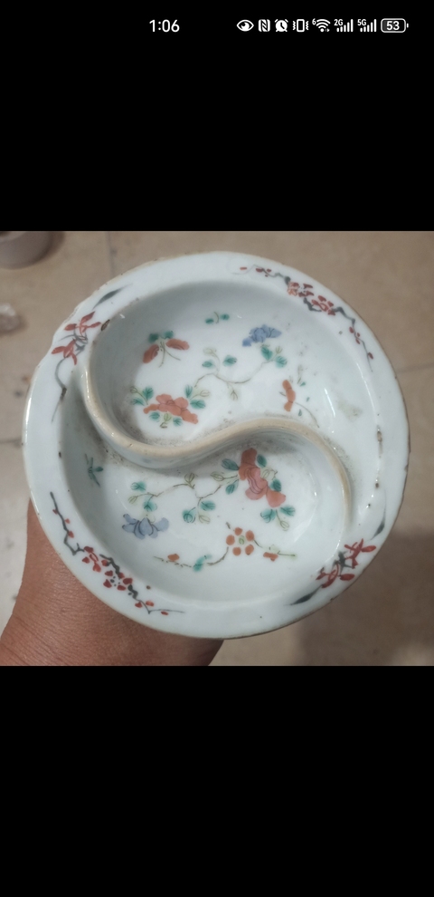 古玩陶瓷晚清粉彩高足隔盤真品鑒賞圖