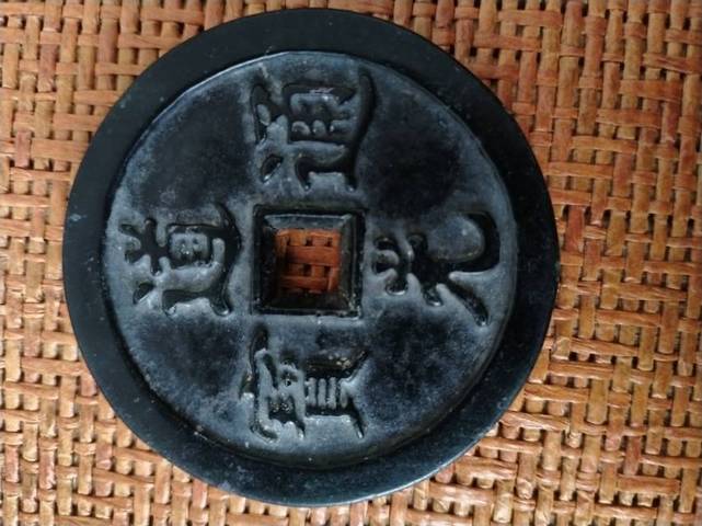 古玩玉器碧玉道教題材佩真品鑒賞圖