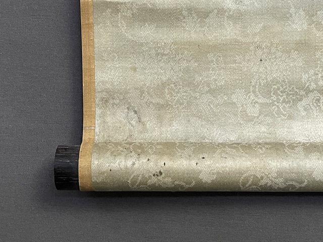 古玩字畫一段風(fēng)煙且千里真品鑒賞圖