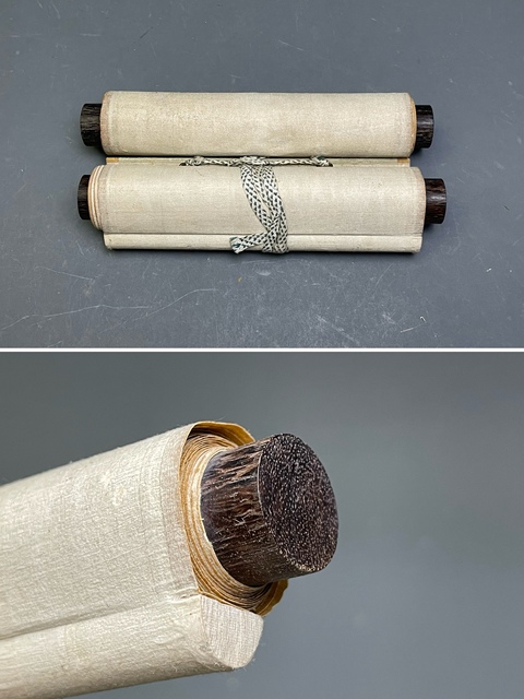古玩字畫一段風(fēng)煙且千里真品鑒賞圖