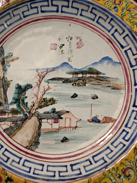 古玩陶瓷山水紋盤真品鑒賞圖