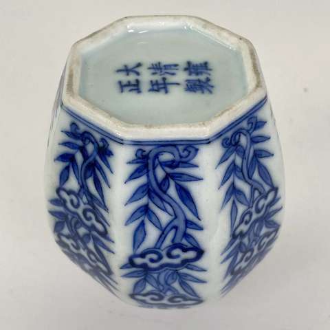 古玩陶瓷青花花卉紋八方罐真品鑒賞圖
