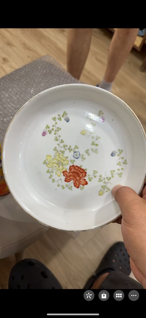 古玩陶瓷花卉紋粉彩盤真品鑒賞圖
