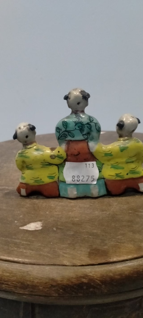 古玩陶瓷粉彩仿生瓷筆架山真品鑒賞圖
