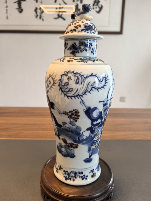 古玩陶瓷青花釉里紅刀馬人物雞腿瓶真品鑒賞圖