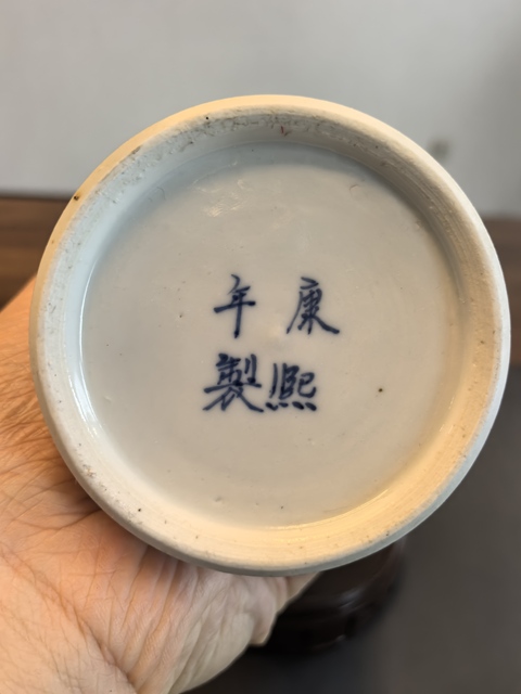 古玩陶瓷青花釉里紅刀馬人物雞腿瓶真品鑒賞圖