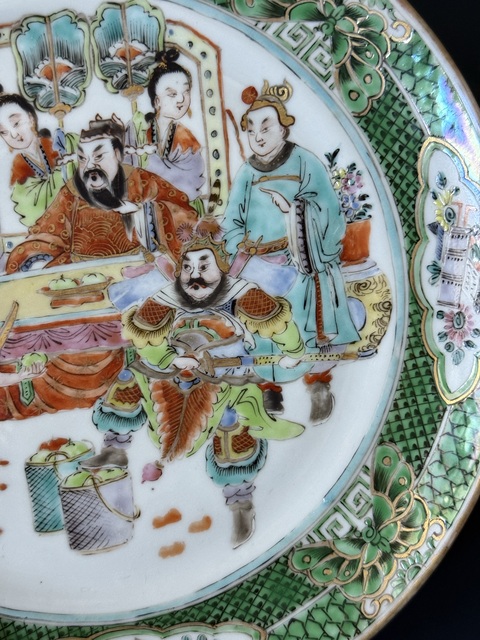 古玩陶瓷人物紋臥足盤真品鑒賞圖