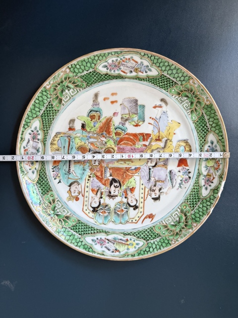 古玩陶瓷人物紋臥足盤真品鑒賞圖