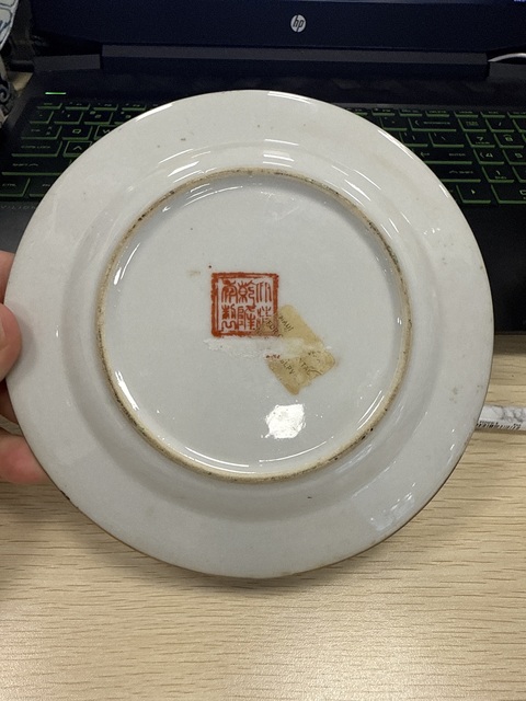 古玩陶瓷廣彩花卉紋盤真品鑒賞圖