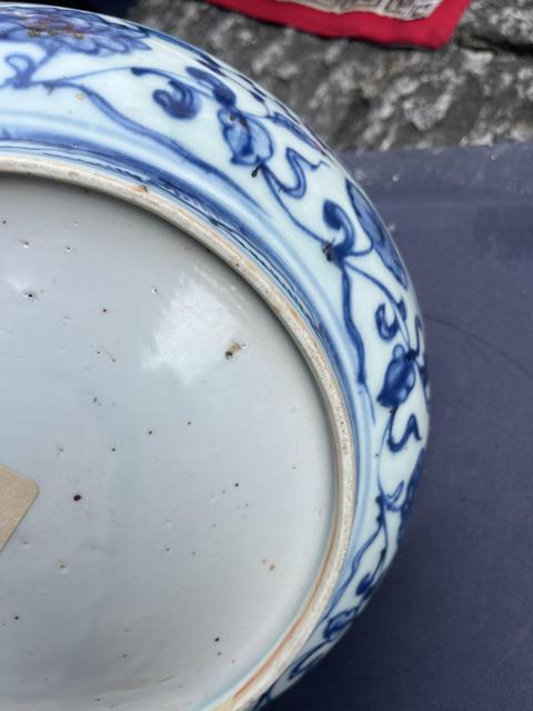 古玩陶瓷明成化青花花卉三多紋臥盤拍賣,當前價格19800元