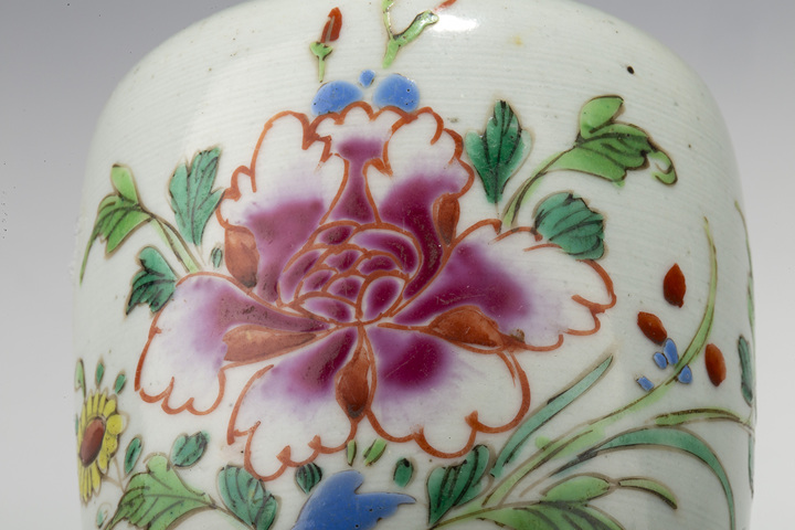 古玩陶瓷清雍正·粉彩花卉紋瓶拍賣,當(dāng)前價(jià)格2752元