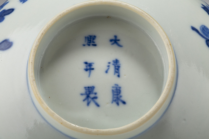 古玩陶瓷清末民初·青花花卉紋碗拍賣，當(dāng)前價(jià)格0元