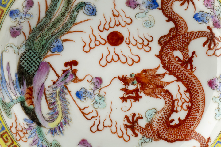 古玩陶瓷民國·粉彩龍鳳呈祥紋盤一對拍賣，當前價格1692元