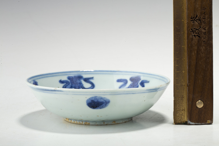 古玩陶瓷明晚·青花雜寶紋筆洗真品鑒賞圖
