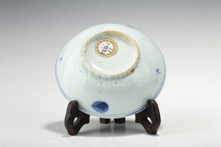 古玩陶瓷明晚·青花雜寶紋筆洗真品鑒賞圖