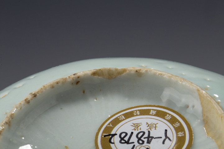 古玩陶瓷明晚·青花雜寶紋筆洗真品鑒賞圖