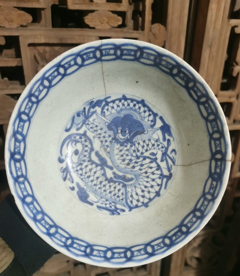 古玩陶瓷青花正面龍紋八蠻進寶碗真品鑒賞圖
