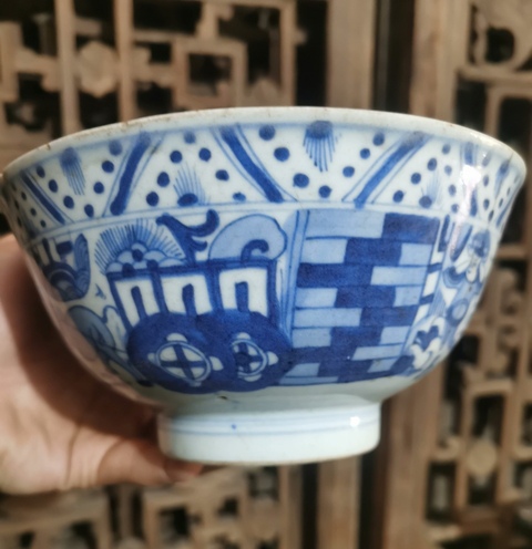 古玩陶瓷青花正面龍紋八蠻進寶碗真品鑒賞圖