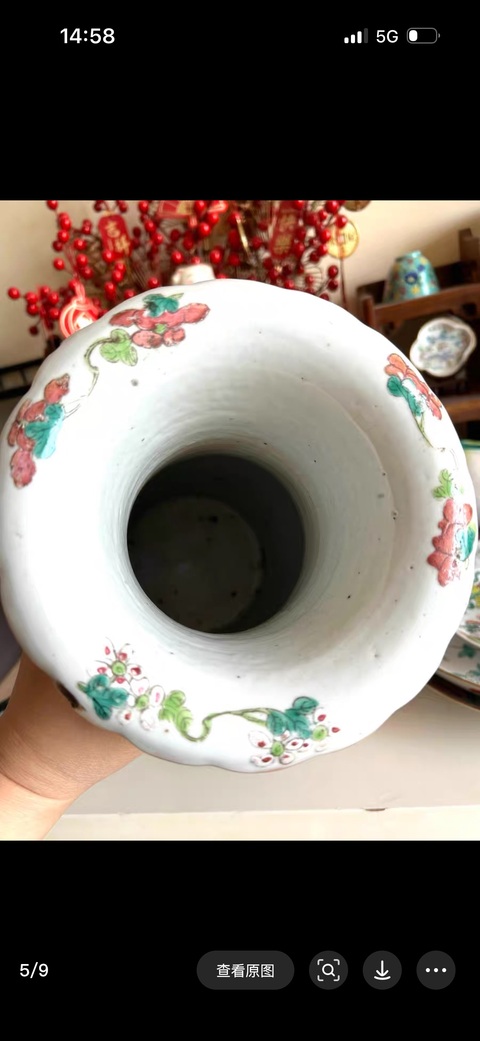 古玩銅器清晚·粉彩開窗人物故事紋堆塑螭龍獅耳瓶  真品鑒賞圖