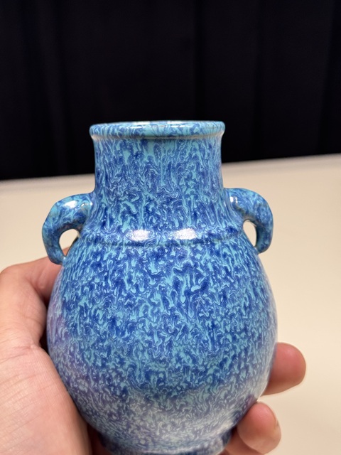 古玩陶瓷清乾隆爐鈞釉象耳尊真品鑒賞圖