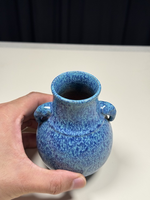 古玩陶瓷清乾隆爐鈞釉象耳尊真品鑒賞圖