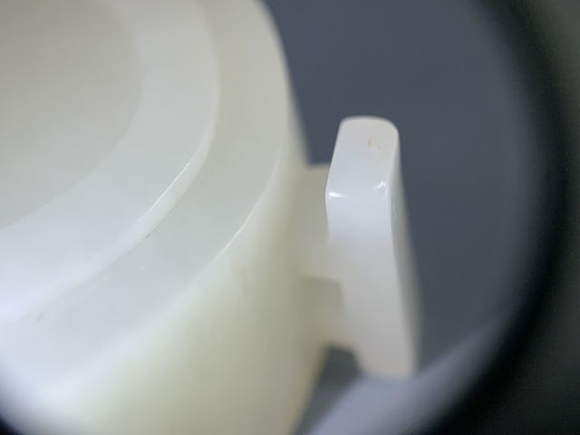 古玩玉器清代玉杯真品鑒賞圖