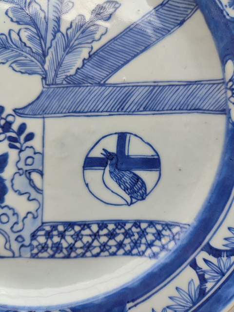 古玩陶瓷清康熙青花歲寒三友花鳥紋盤真品鑒賞圖