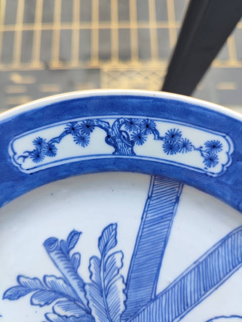 古玩陶瓷清康熙青花歲寒三友花鳥紋盤真品鑒賞圖