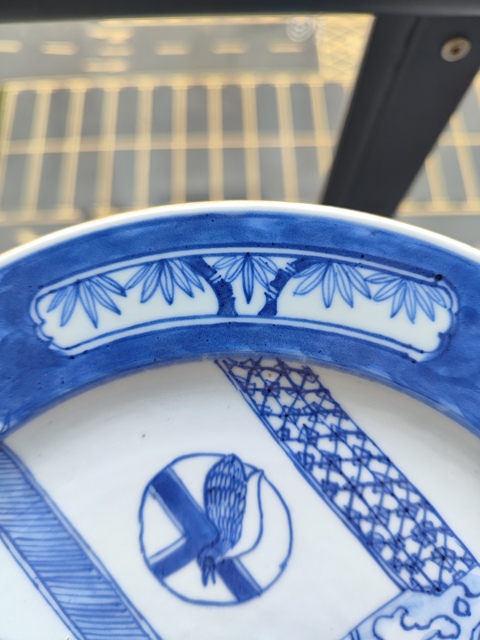 古玩陶瓷清康熙青花歲寒三友花鳥紋盤真品鑒賞圖