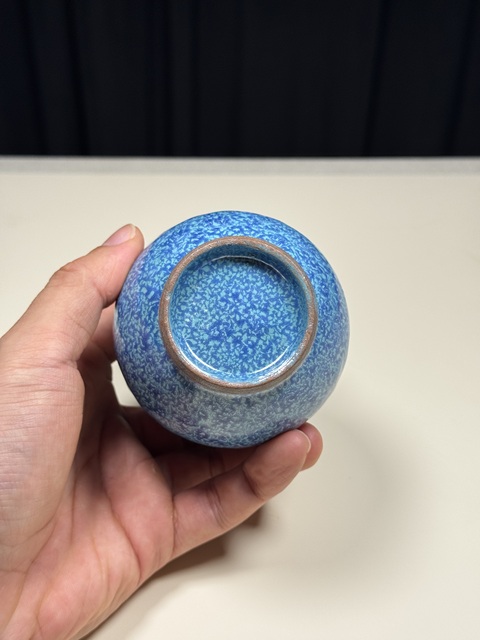 古玩陶瓷清乾隆爐鈞釉象耳尊真品鑒賞圖